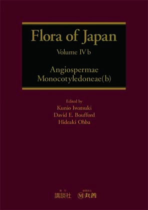 Flora of Japan, Vol. IVb